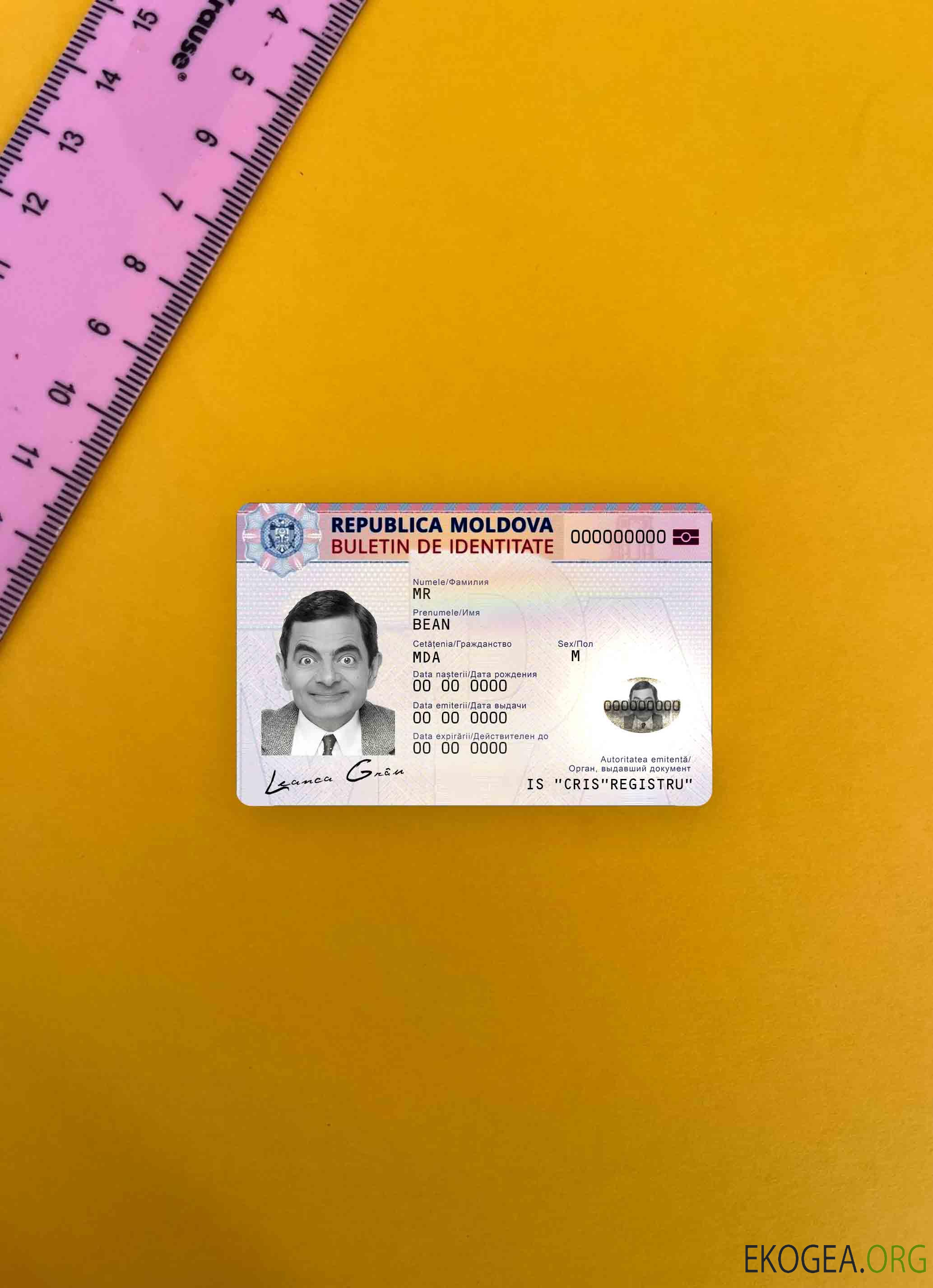 Moldavie ID photolook AVANT